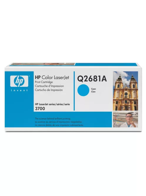 Hp Q2681A toner cyan ORIGINAL leértékelt (311A)